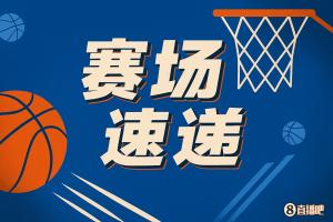 GA黄金甲平台-很拼很拼！乐福三分不中 杨瀚森高高跃起补扣砸进！