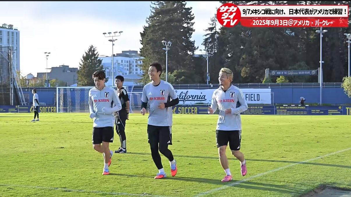 镰田大地谈踢美、墨：只有通过实战才能了解我们的水平在哪里