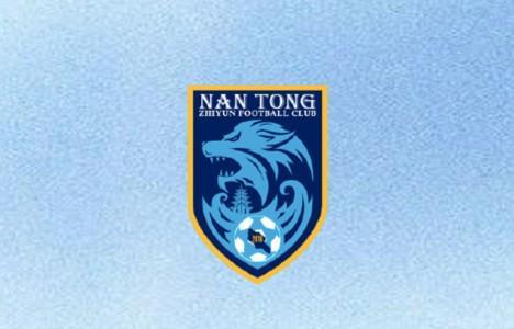 GA黄金甲-南通支云官方：10名球员离队，9名球员租借到其他俱乐部